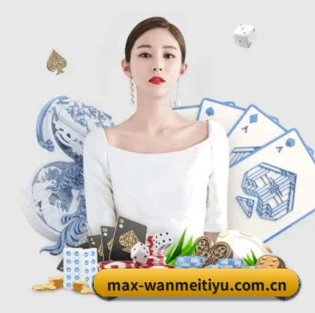 规模扩大 - 市场覆盖范围大幅扩大,合作品牌阵容持续壮大,用户基数稳步增长。